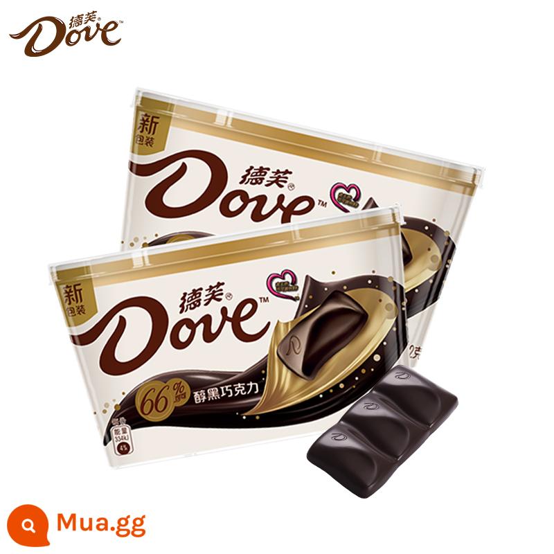 Socola Dove hộp quà 224g Socola đen trắng sữa mềm mịn cho bạn gái ăn vặt kẹo sỉ số lượng lớn - [2 bát] Bát đen cồn 66% Dove 252g