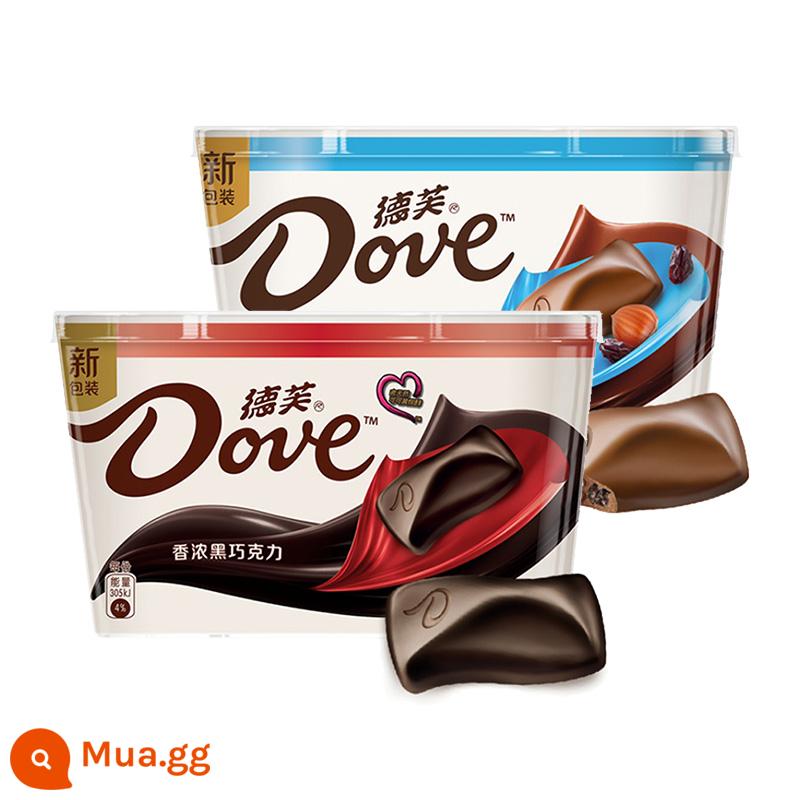 Socola Dove hộp quà 224g Socola đen trắng sữa mềm mịn cho bạn gái ăn vặt kẹo sỉ số lượng lớn - [2 tô] Sôcôla đen thơm + nho hạt phỉ