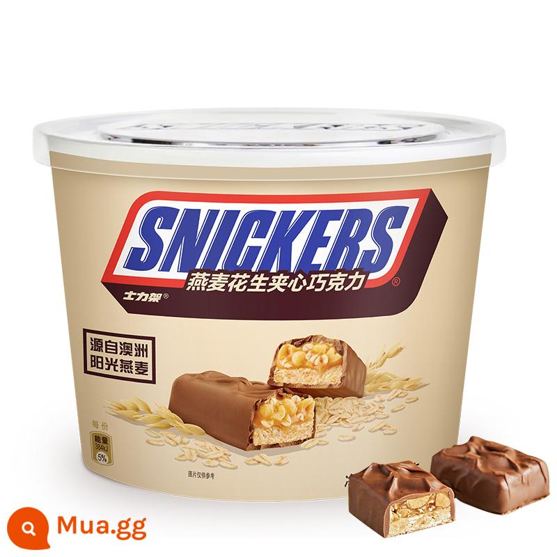 Dove Snickers Đậu Phộng Sandwich Sô Cô La 1000G Số Lượng Lớn Họ Thùng Kẹo Thường Đồ Ăn Nhẹ Sỉ Miễn Phí Vận Chuyển - Snickers vị bột yến mạch hộp 380g