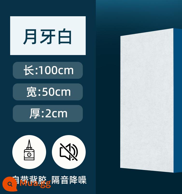 Tấm cách âm tiêu âm phòng ngủ gia đình cửa cách âm dán tường bông cách âm vật liệu siêu hút âm vật liệu câm trong nhà - Màu trắng hình lưỡi liềm [dày 2cm]*4 gói quà tặng cách âm miễn phí