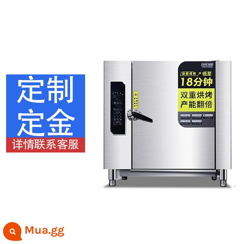 Mai Chef Nướng Duck Stove Thương mại gà nướng điện nhanh - MDC-KYL-DJ