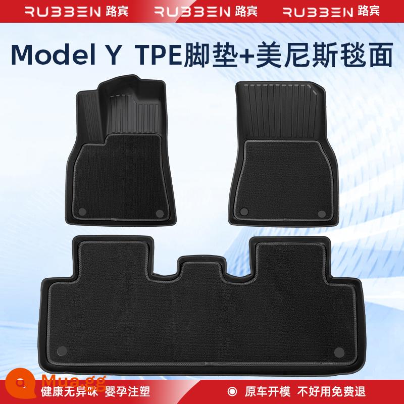 Thích hợp cho các miếng đệm chân đặc biệt của Tesla Model3 được bao quanh hoàn toàn bởi các phụ kiện sửa đổi ô tô tpe của Modely - Tấm lót chân TPE [Chăn Menis] hai lớp hoàn toàn ModelY