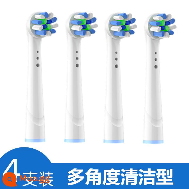 Thích hợp cho Braun OralB Oral B bàn chải đánh răng điện đầu bàn chải thay thế cho tướng Răng Miệng hơn D12 16 3709 P2000 - Loại làm sạch đa góc 4 miếng