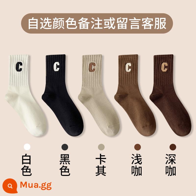 Vớ Zhuji SOCKS COTTY PURE ODOR MIDE -ODOR Mùa thu và mùa đông với quần cá mập trong vớ thêu mùa xuân và mùa thu sinh viên linh hoạt - Nhận xét màu sắc bạn chọn Tất dài đến bắp chân