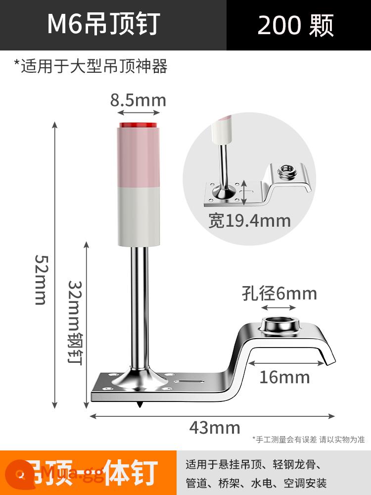 Pháo đinh mini treo trần hiện vật súng đinh tích hợp ống giảm thanh súng bắn đinh dây máng bắn súng bắn đinh đặc biệt vườn móng tay - Đinh trần treo M6 200 miếng ~ cho súng cỡ lớn (thuốc đế kép chính hãng)