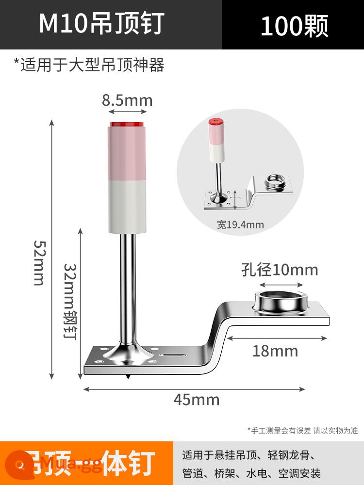 Pháo đinh mini treo trần hiện vật súng đinh tích hợp ống giảm thanh súng bắn đinh dây máng bắn súng bắn đinh đặc biệt vườn móng tay - Đinh trần treo M10 100 miếng ~ cho súng lớn (thuốc 2 base chính hãng)