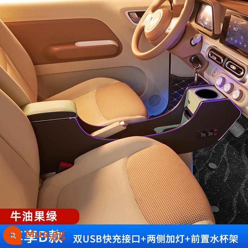 Wuling Hongguang Mini Mini Macaron Thế Hệ Thứ Ba Tay Hộp Trang Trí Nội Thất Ô Tô Vật Dụng Trung Tâm Tay Hộp - Loại B độc quyền [Trái cây xanh] Đèn không khí đầy màu sắc + USB hỗ trợ sạc nhanh