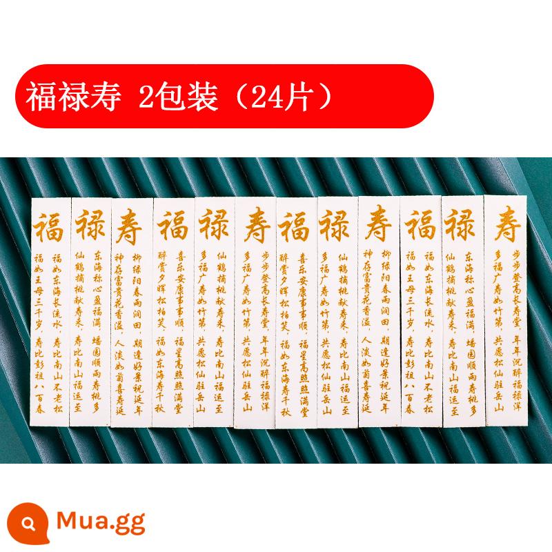 Món quà sinh nhật bất ngờ và lãng mạn cho chồng, bầu không khí cao cấp cho cha mẹ, món quà thiết thực cho bạn gái, bạn gái và nam giới - Một hộp mì sinh nhật Fu Lu Shou (12 miếng × 2 túi)