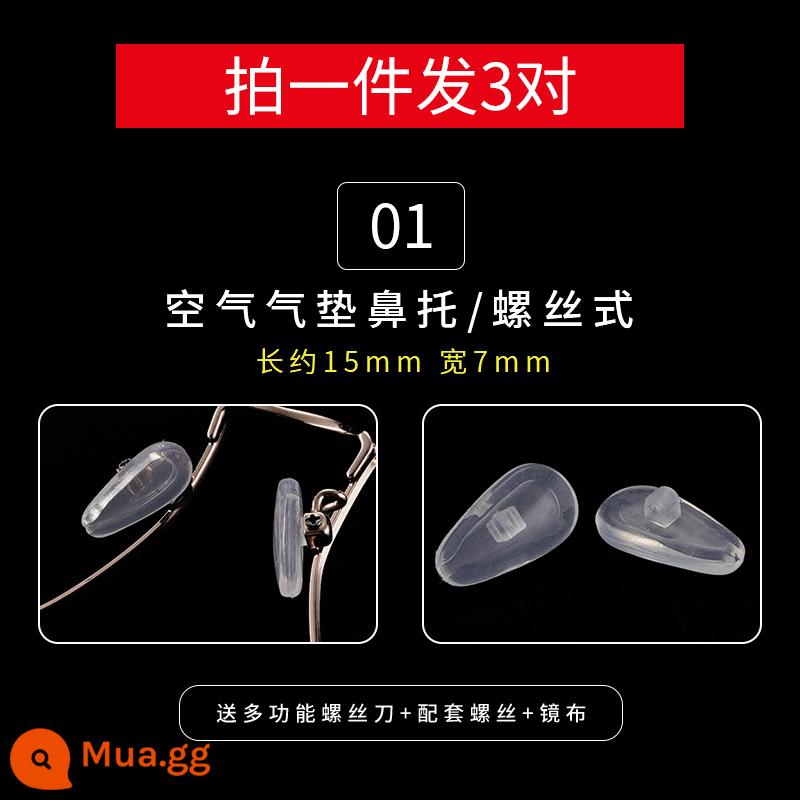 Kính miếng đệm mũi hộp phụ kiện silicon thoải mái giải nén chống trơn trượt thụt mũi miếng đệm mũi gọng mắt túi khí đệm mũi cầu - 3 cặp đệm mũi đệm hơi kèm theo ốc vít và các dụng cụ lắp đặt khác