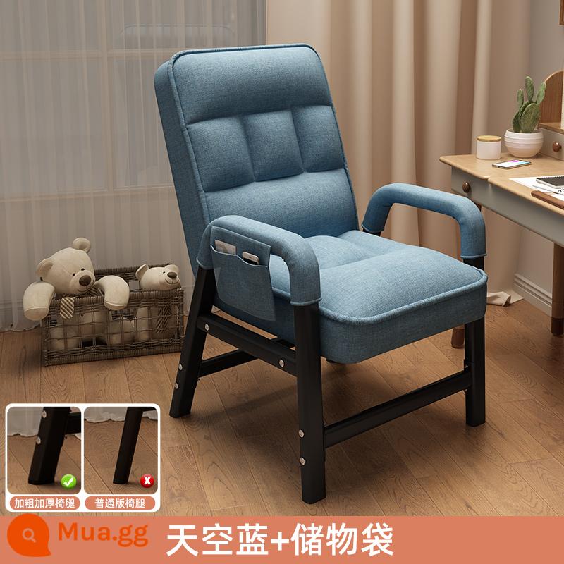 Máy tính ghế ở nhà thoải mái ít vận động văn phòng nghỉ trưa ghế lười sofa ghế tựa nghiên cứu học tập ghế - [Phong cách đậm chất cotton/xanh da trời]☆Điều chỉnh tựa lưng năm cấp độ