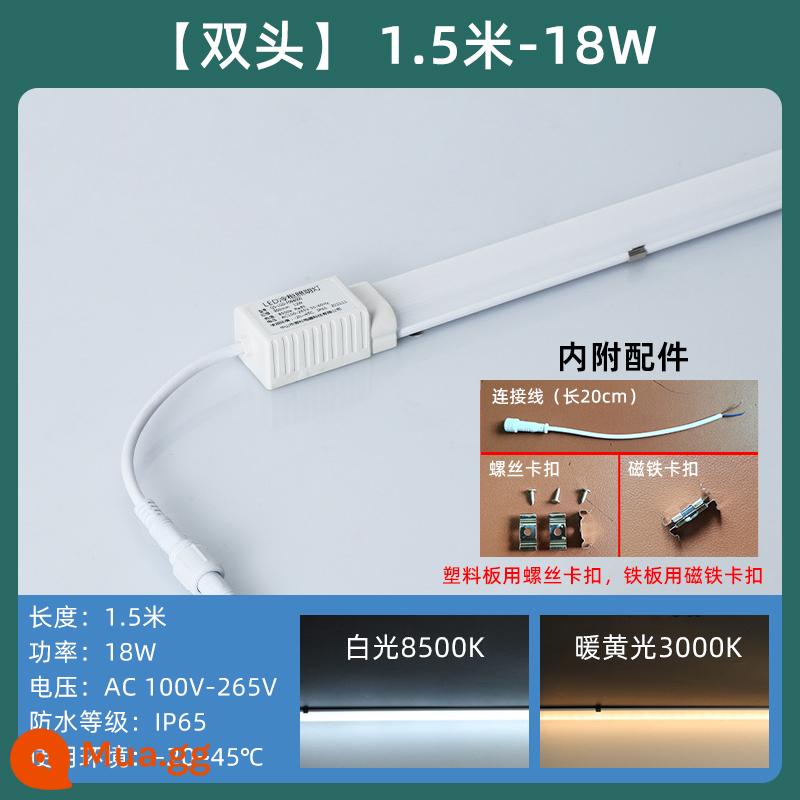 Tủ đông LED chiếu sáng đặc biệt tủ trưng bày tủ đông rèm không khí tủ lạnh a la carte làm lạnh tươi-giữ tươi dải ánh sáng chống thấm nước ống ánh sáng - [Ống hai đầu] 1,5 mét/18 watt/220V, có thể kết nối nhiều đèn nối tiếp