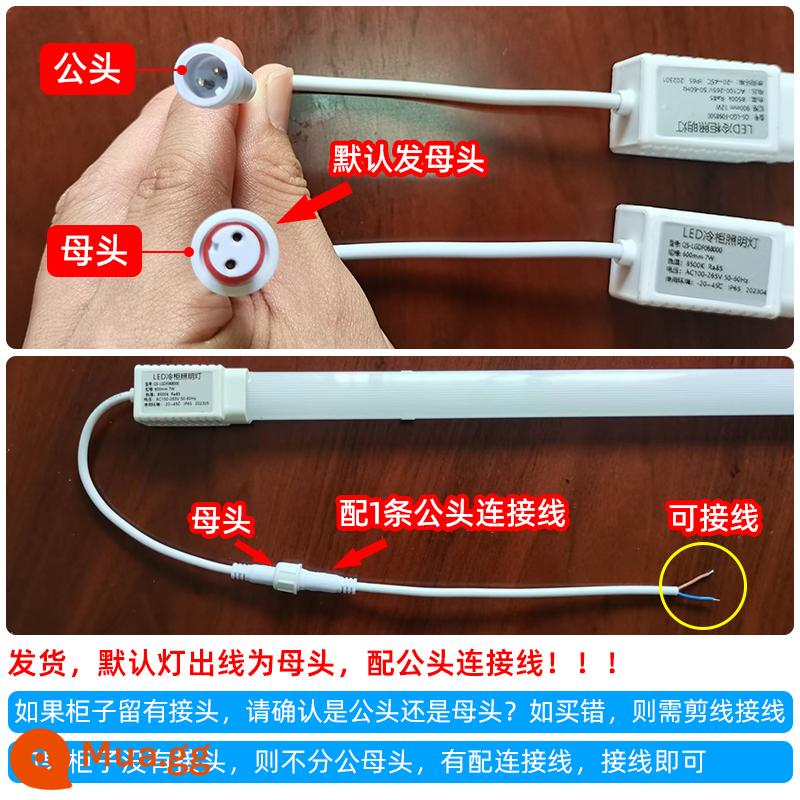 Tủ đông LED chiếu sáng đặc biệt tủ trưng bày tủ đông rèm không khí tủ lạnh a la carte làm lạnh tươi-giữ tươi dải ánh sáng chống thấm nước ống ánh sáng - Mặc định là đầu nữ, nếu bạn cần đầu nam, vui lòng liên hệ bộ phận chăm sóc khách hàng.