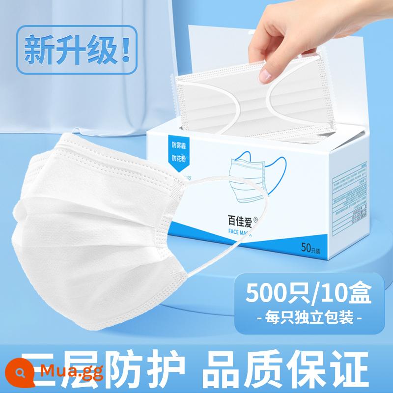 100 chiếc khẩu trang đen cùng kiểu dáng với những người nổi tiếng, bao bì độc lập ba lớp đích thực, không dùng một lần dành cho nam giới thông thường theo phong cách thời thượng, dùng một lần - Trắng 500 miếng [ba lớp chứa vải tan chảy] mỗi miếng được đóng gói riêng lẻ