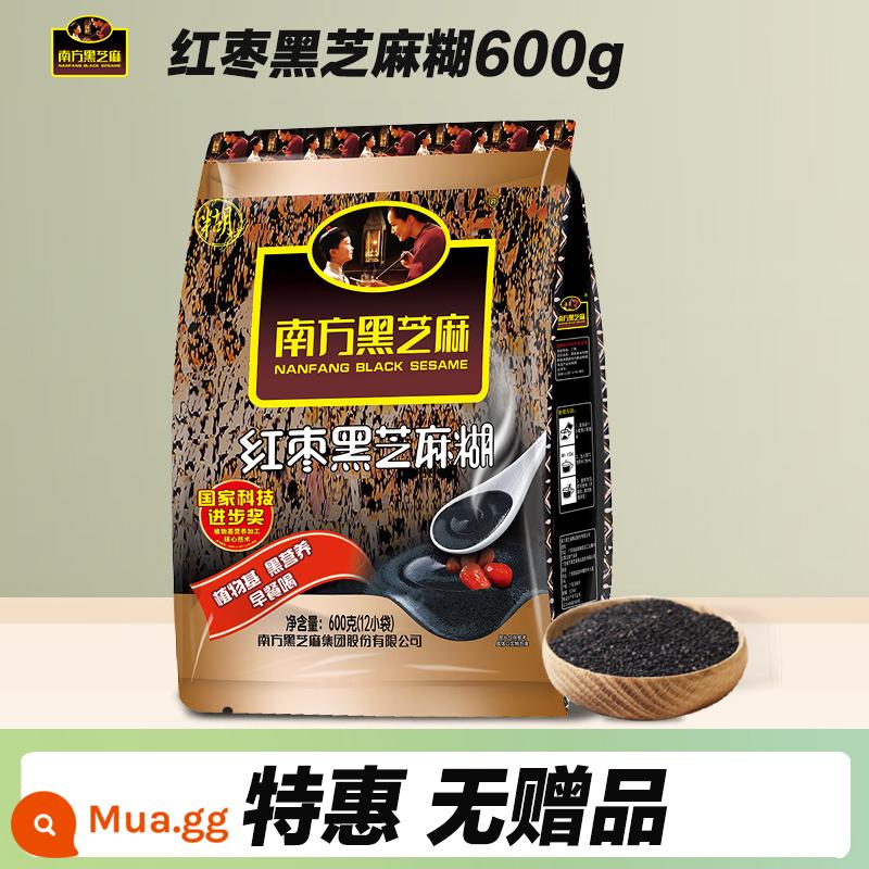 Mè đen miền nam vị nguyên bản 600g/bộ đồ uống pha sẵn không đường ăn liền bổ dưỡng bữa sáng thay thế ngũ cốc bột mè đen - Chà là đỏ và mè đen 600g [Ưu đãi đặc biệt không miễn phí]