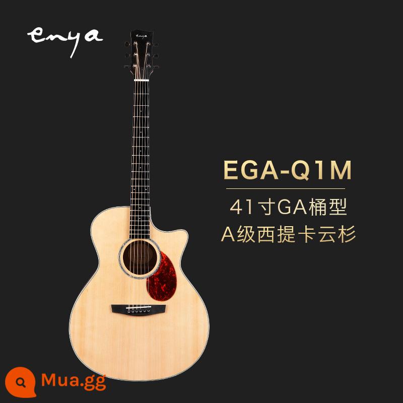 Enya Q1M/Q1PRO đơn bảng dân gian đàn guitar 41 inch sốc điện hộp người mới bắt đầu cao cấp nam nữ - EGAQ1M-41-inch màu gỗ veneer nguyên bản + [gói quà tặng phụ kiện sang trọng]