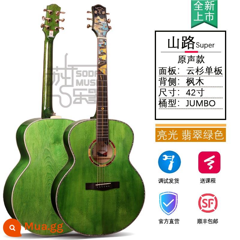 Đức Tiger Rogen đường núi dân gian đàn guitar điện hộp đàn guitar mới bắt đầu nam nữ sinh viên jita - [Sản phẩm mới 2023] Âm thanh gốc màu xanh ngọc lục bảo Shanlu Super 42 inch