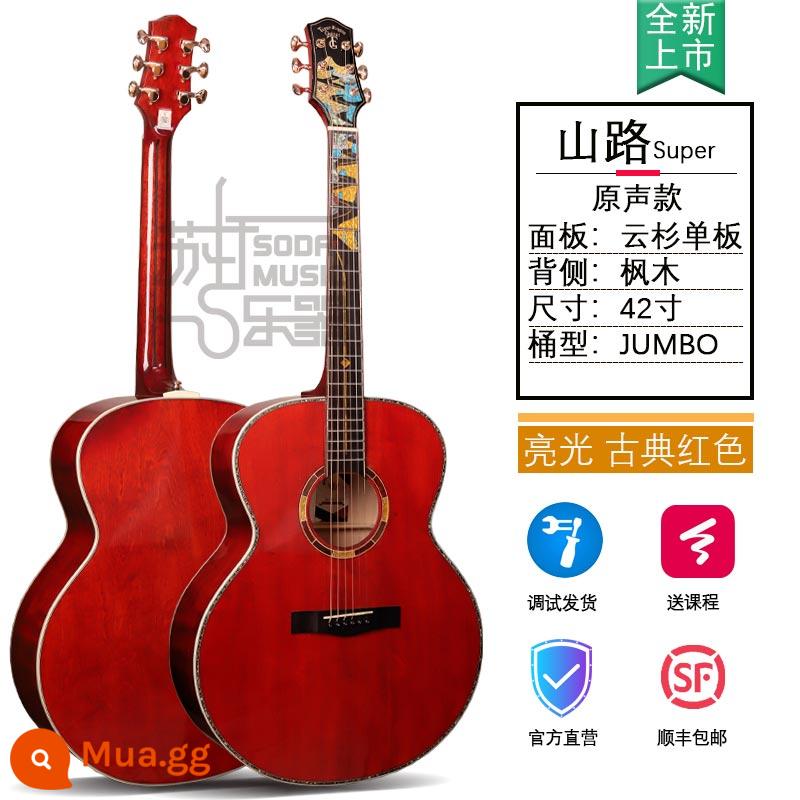 Đức Tiger Rogen đường núi dân gian đàn guitar điện hộp đàn guitar mới bắt đầu nam nữ sinh viên jita - [Sản phẩm mới 2023] Âm thanh gốc ánh sáng đỏ cổ điển Shanlu Super 42 inch