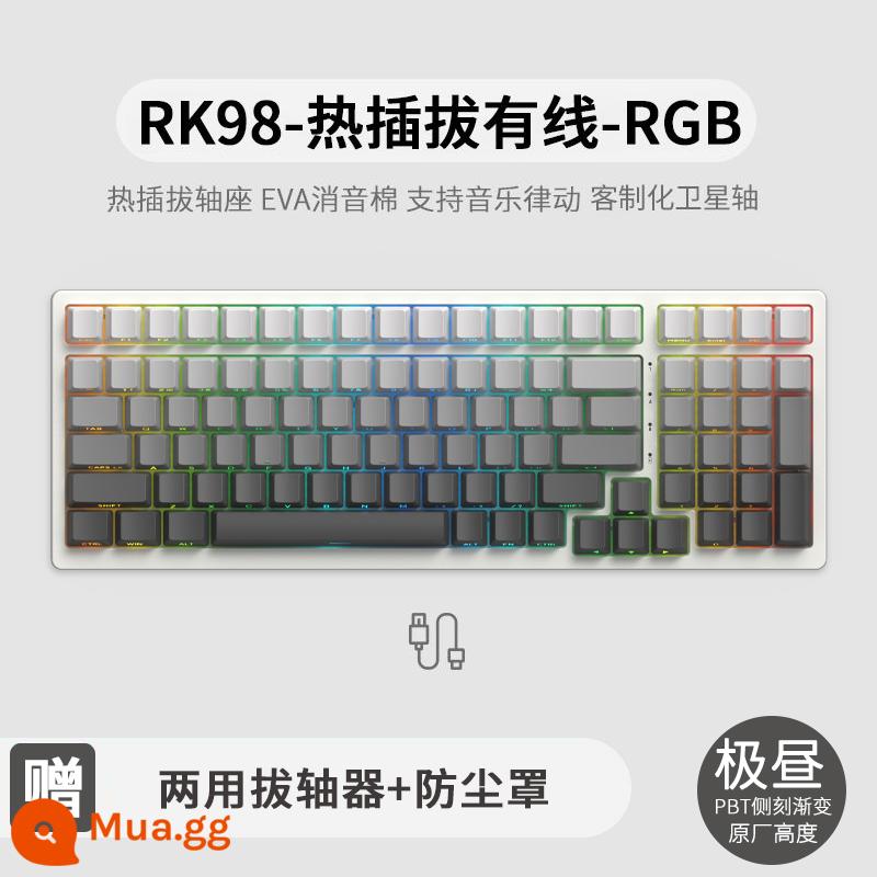 Bàn phím cơ không dây ba chế độ RK98 bluetooth 2.4g chơi game có dây thể thao điện tử RGB bộ tùy chỉnh có thể tráo đổi nóng - Có dây màu trắng (RGB)--có thể tráo đổi nhanh