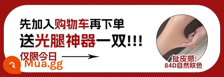 Jiaoyu ống nhỏ chu vi khởi động mùa đông của phụ nữ bốt mỏng nhìn mỏng và nhỏ miệng chữ V cưỡi bốt bốt cao bốt đế dày - ✅Thêm vào giỏ hàng trước khi đặt hàng để nhận được hiện vật chân trần miễn phí! ! ! !