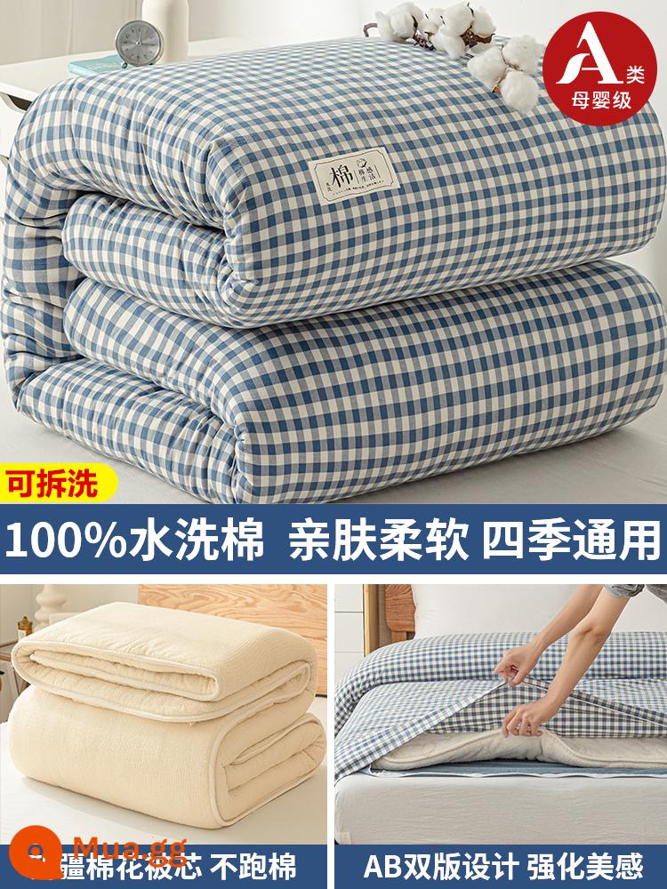 Vỏ chăn đơn cotton trẻ em ký túc xá sinh viên đơn vỏ chăn 150x200x230 riêng vỏ chăn 1.5 tờ - Lam Tiểu Ca