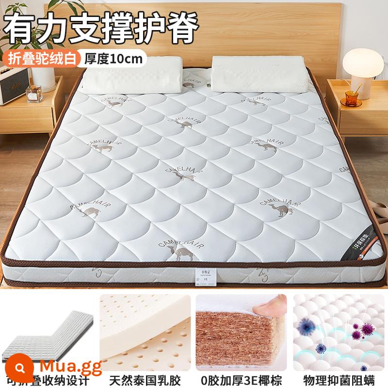 Nệm lòng bàn tay dừa dày đệm dày latex có thể được gấp lại và miếng đệm bọt biển tùy chỉnh - SN Camel Down White (cao su + dừa) 10cm