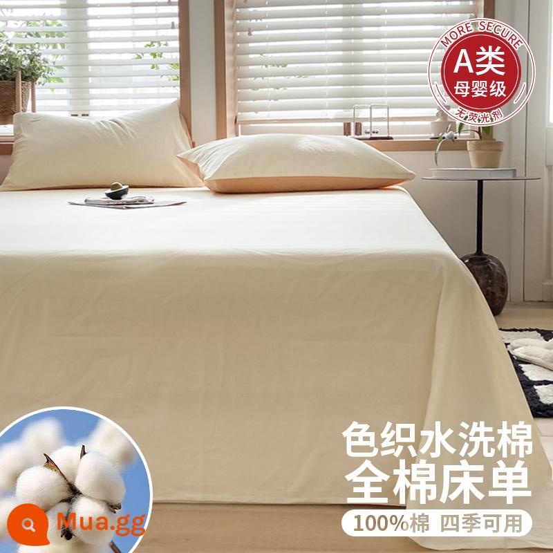 Đơn Giản Hiện Đại Ga Trải Giường Cotton Đã Giặt Một Mảnh Cotton Nguyên Chất 100 Cotton Đơn Ký Túc Xá Mền Vỏ Gối Đơn Bộ Ba Món Đôi 3 - Sữa trắng [100% cotton đã giặt cotton, một hàng giả sẽ bị phạt mười]