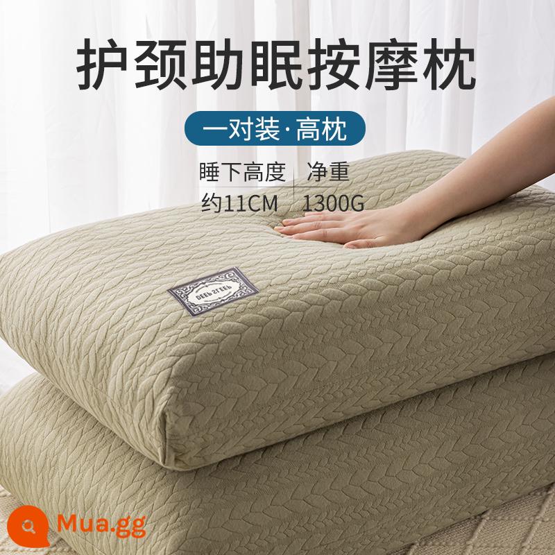 Lõi gối thấp Memory cotton giúp ngủ ngon gối ôm trọn đầu một cặp ngủ đơn đặc biệt ký túc xá sinh viên - Gối caolu [hai gói] [bảo vệ cột sống cổ, hỗ trợ giấc ngủ]