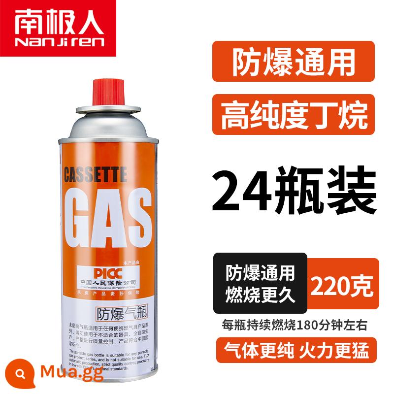 Nam Cực Lửa Súng Xịt Di Động Cassette Bình Gas Xịt Nướng Súng Đốt Lợn Lông Khí Súng Hàn Đánh Lửa Hộ Gia Đình - 24 chai xăng