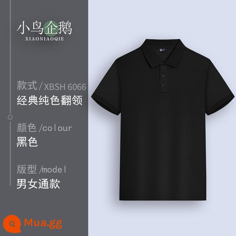 Quần áo làm việc tùy chỉnh T-shirt quần áo làm việc tùy chỉnh-thực hiện đội mùa hè cotton văn hóa quảng cáo áo POLO ngắn tay in LOGO - Một màu đen