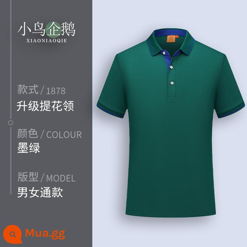 Quần áo làm việc tùy chỉnh T-shirt quần áo làm việc tùy chỉnh-thực hiện đội mùa hè cotton văn hóa quảng cáo áo POLO ngắn tay in LOGO - D màu xanh đậm