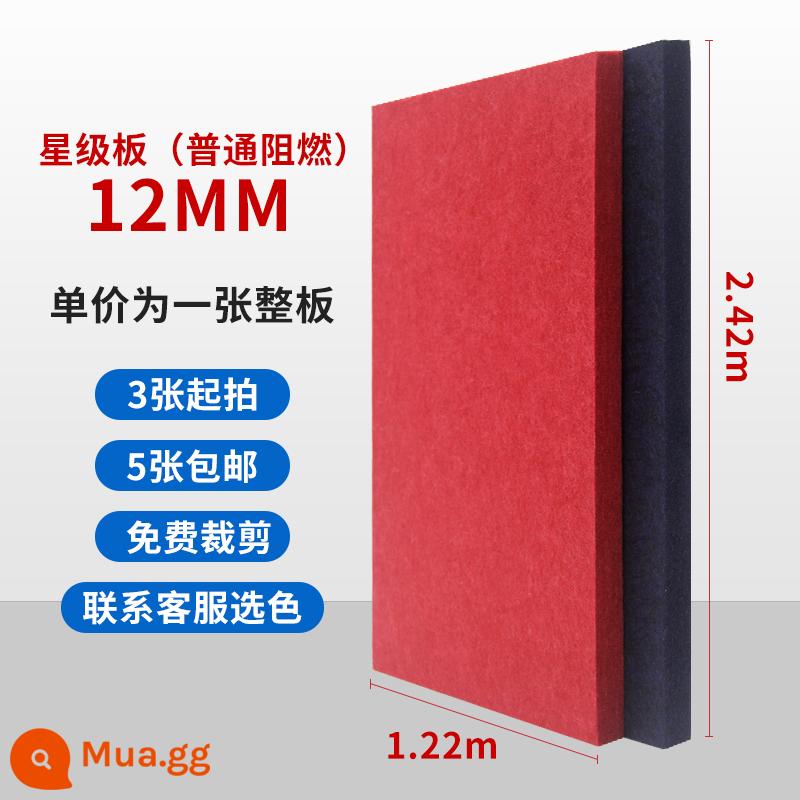 Tấm hấp thụ âm thanh bằng sợi polyester ktv mẫu giáo đặc biệt phòng piano phòng thu âm rạp chiếu phim phòng thu âm trang trí tường tấm nỉ cách âm - Tấm sao chống cháy thông thường tùy chỉnh có độ dày 12 mm, toàn bộ tấm là 1,22 * 2,42 mét