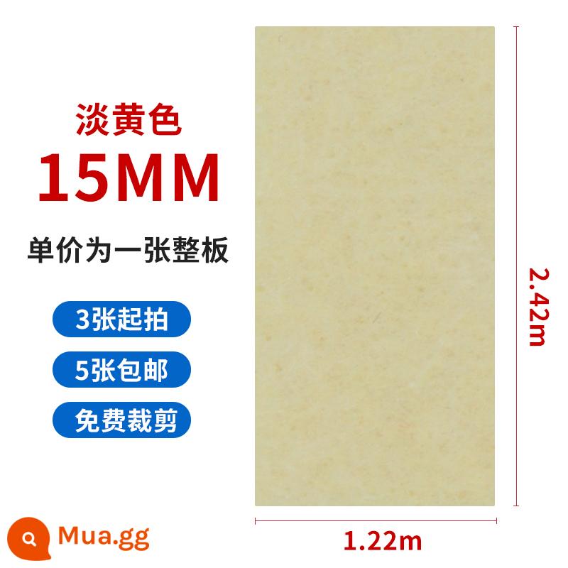 Tấm hấp thụ âm thanh bằng sợi polyester 15MM Tấm cách âm KTV Tấm tường dày đặc biệt Bông hấp thụ âm thanh Tường hấp thụ âm thanh chống va chạm - [Vàng nhạt] Siêu dày và mật độ cao 15mm, toàn bộ bảng có kích thước 1,22 * 2,42 mét