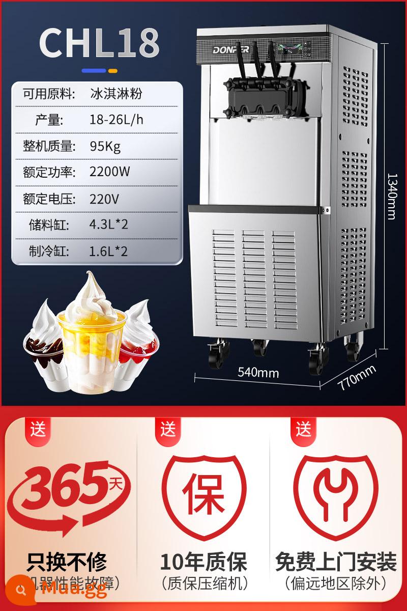 Máy làm kem hệ thống kép Dongbei thương mại máy làm kem CKX400PRO-A19 máy làm kem mềm hoàn toàn tự động - [Dọc] Đúc hoàn toàn tự động +26L