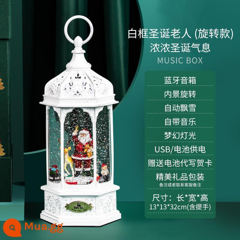 Vận chuyển Giáng sinh Hộp nhạc già Crystal Ball Ball Automatic Snow Snow Children Birthday Gift Bạn gái của bạn gái Tám hộp âm thanh - Ông già Noel xoay bluetooth khung lục giác màu trắng