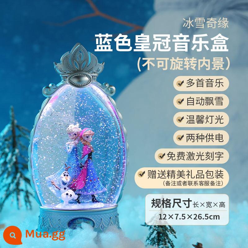 Hộp Nhạc Công Chúa Elsa Hộp Nhạc Frozen Elsa Quả Cầu Pha Lê Bé Gái Bé Gái Quà Tặng Sinh Nhật Trẻ Em - Mô hình "Vương miện" của Disney Elsa