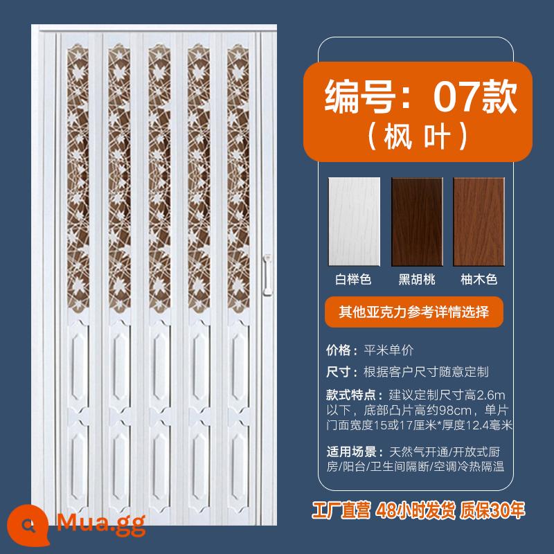 Yinghui PVC cửa gấp đẩy-kéo mở nhà bếp cửa trượt phân vùng trong nhà bột phòng ban công vô hình shop cửa - 07 model (phù hợp với phân phối khí quốc gia) 0 formaldehyde