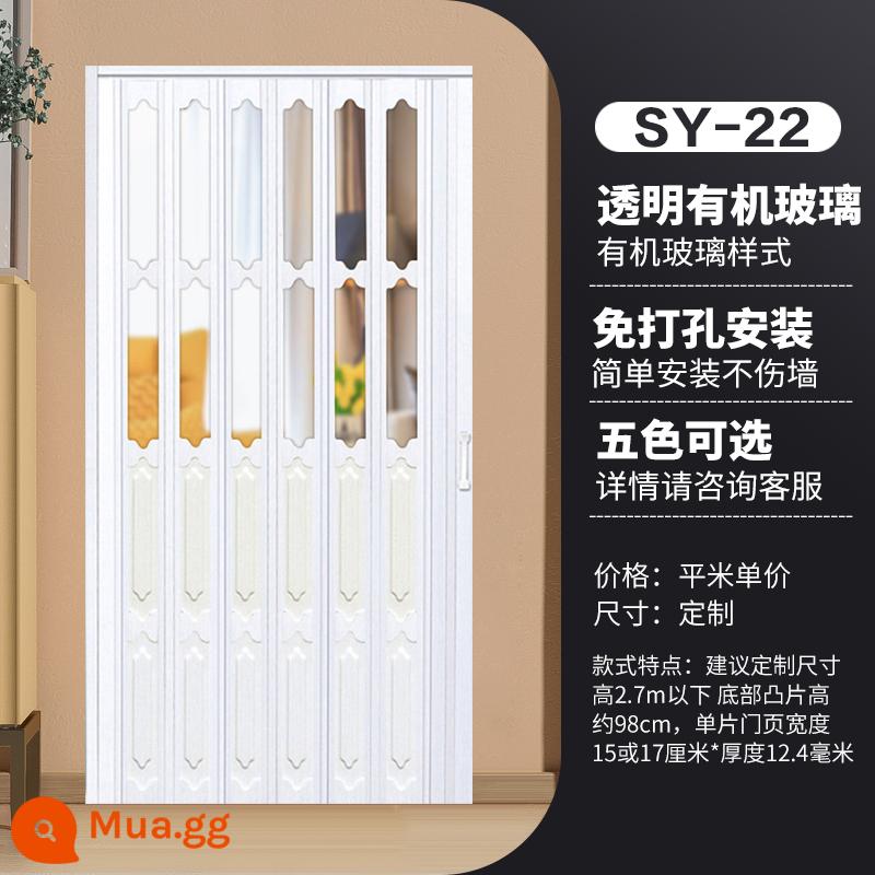 Cửa gấp PVC mở khí tùy chỉnh ban công trong nhà không đục lỗ cửa tạm thời đơn giản mở bếp cửa trượt - Không cần đấm-22