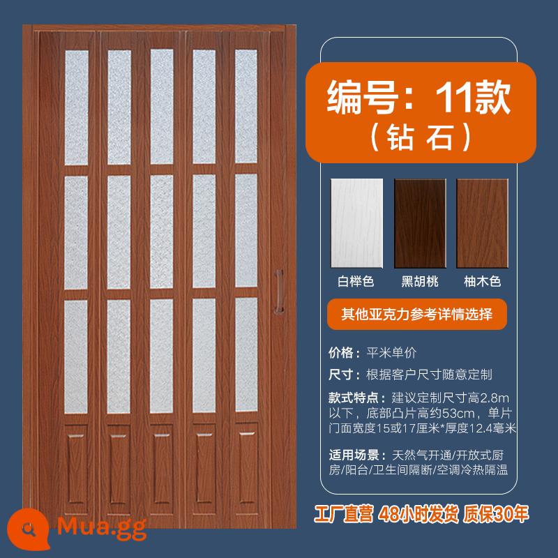 Yinghui PVC cửa gấp đẩy-kéo mở nhà bếp cửa trượt phân vùng trong nhà bột phòng ban công vô hình shop cửa - 11 kiểu❤❤có thể đổ xăng❤❤