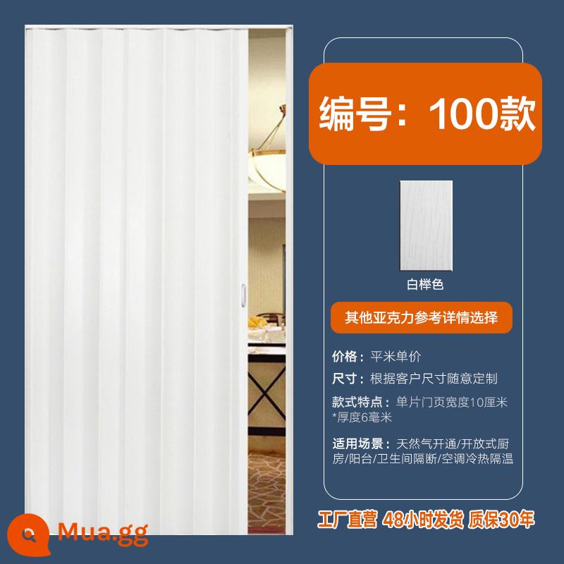 Yinghui PVC cửa gấp đẩy-kéo mở nhà bếp cửa trượt phân vùng trong nhà bột phòng ban công vô hình shop cửa - 100 kiểu (giới hạn ở một chai)