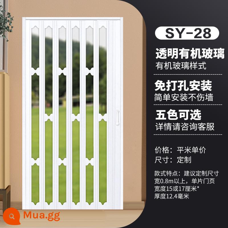 Cửa gấp PVC mở khí tùy chỉnh ban công trong nhà không đục lỗ cửa tạm thời đơn giản mở bếp cửa trượt - Không cần đấm-28