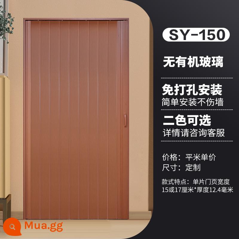 Cửa gấp PVC mở khí tùy chỉnh ban công trong nhà không đục lỗ cửa tạm thời đơn giản mở bếp cửa trượt - Không cần đục lỗ-150