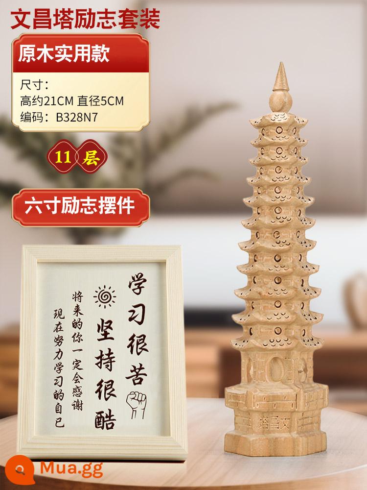 Tao Mu Wenchang Tower Swing Paper Pen Towers - Bộ đầy cảm hứng—Tháp Văn Xương mười một tầng bằng gỗ đào