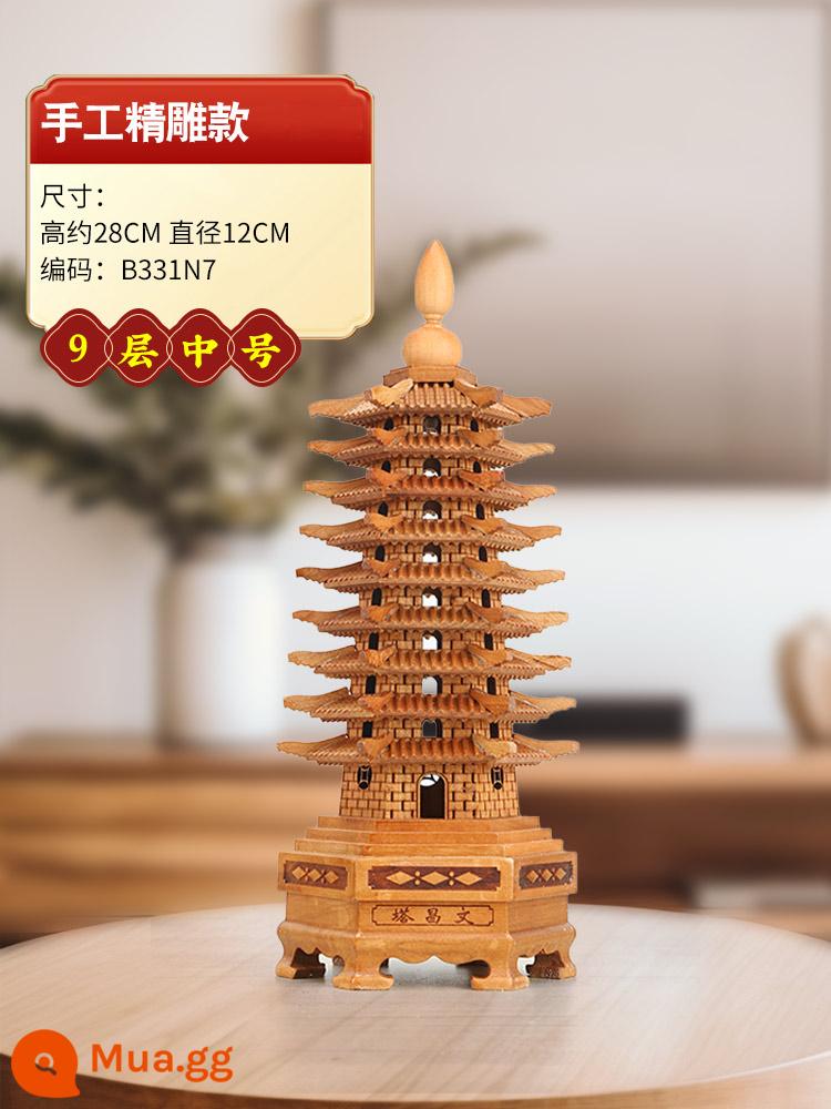 Tao Mu Wenchang Tower Swing Paper Pen Towers - (Chạm khắc bằng tay) Kích thước trung bình chín lớp, đế xoay tự do