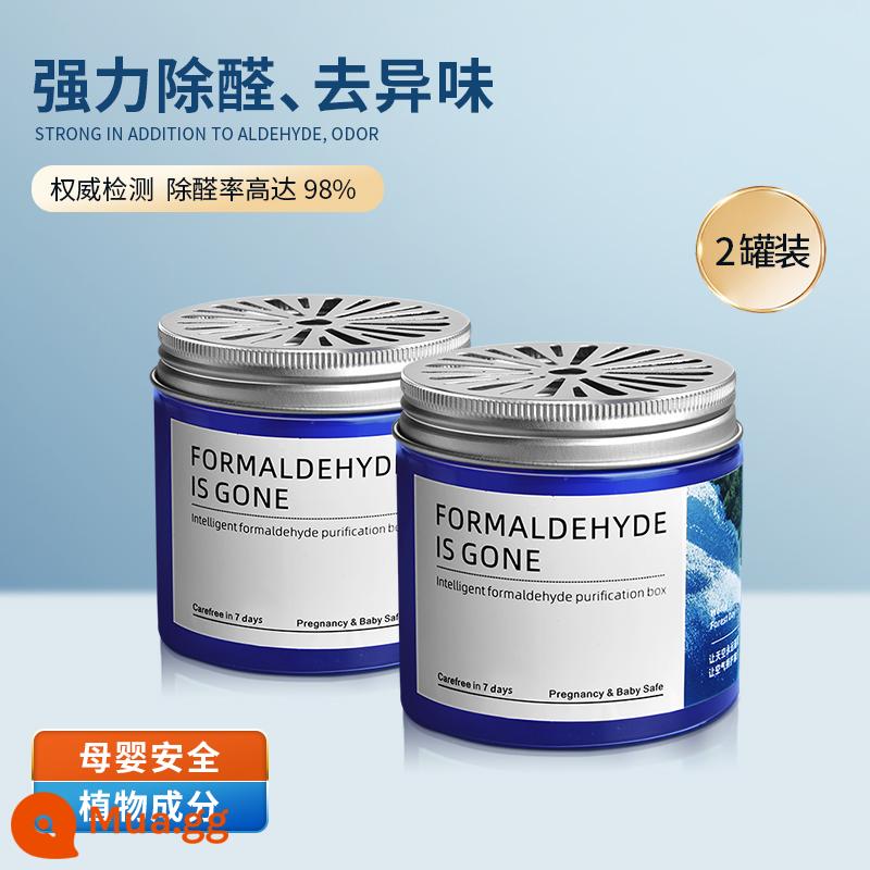 Xe mới loại bỏ formaldehyde xe khử mùi xe khử mùi đặc biệt túi than tre hoạt tính thanh lọc làm mát không khí xe hơi - Loại bỏ aldehyd và mùi hôi mạnh mẽ [2 lon]