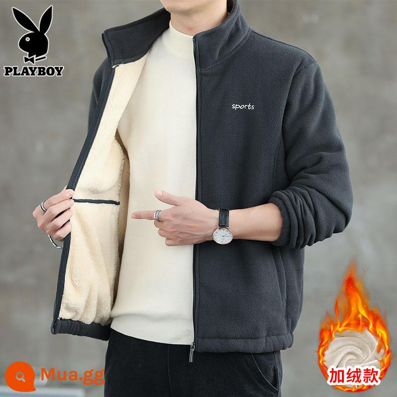 Huahua Gongzi Shake Pill Coat Mùa đông 2022 Xu hướng mới, Velvet Decorened Leisure Stand -up áo khoác cổ áo - 922 xám [cộng với nhung]