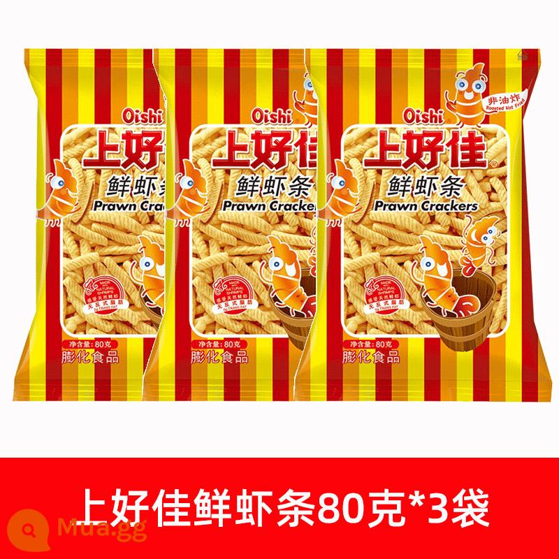 Shanghaojia Khoai tây chiên tôm tươi Khoai tây chiên 80g * 6 túi lớn Khoai tây chiên tôm Khoai tây chiên phồng Thường nhỏ Thực phẩm ăn nhẹ Đồ ăn vặt Bán buôn - Bánh phồng tôm tươi 80g*3 túi