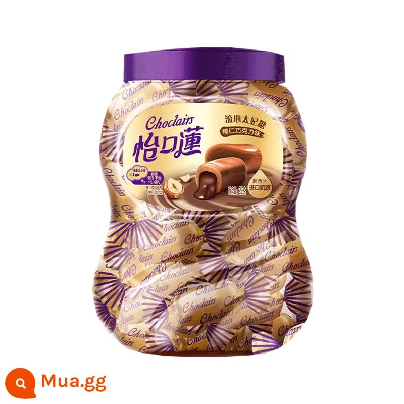 Yikoulian Toffee Barrel 318g * 2 Barrel Original Chocolate Sandwich Kẹo Số Lượng Lớn Kẹo Snack Năm Mới Hàng Bán Buôn - Sôcôla hạt dẻ 253g*1 lon [khoảng 45 miếng]