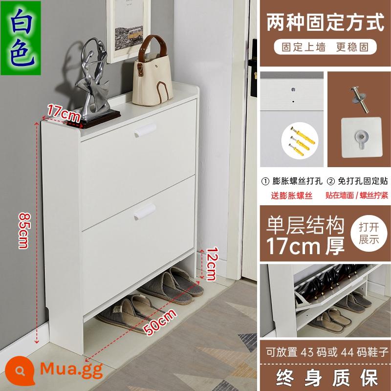 Tủ giày siêu mỏng 17cm cửa gia đình tiết kiệm đơn giản hiện đại tủ đựng đồ hẹp dung tích lớn thùng lật giá để giày nhỏ - Hai xô đổ màu sâm panh 50-17-85