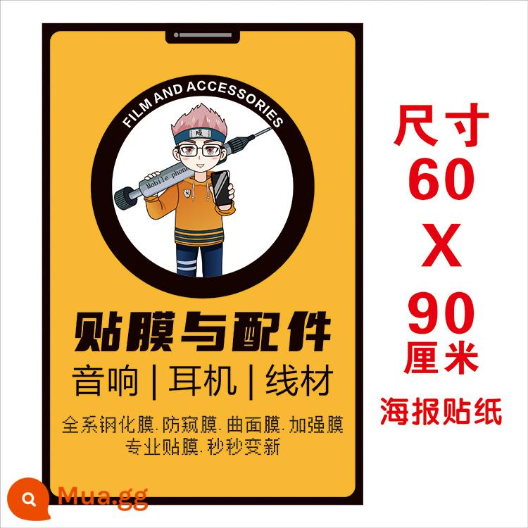 Hướng dẫn sửa chữa điện thoại di động dán áp phích thông báo bán trước tranh trang trí quầy điện thoại di động dán áp phích sửa chữa điện thoại di động - A19