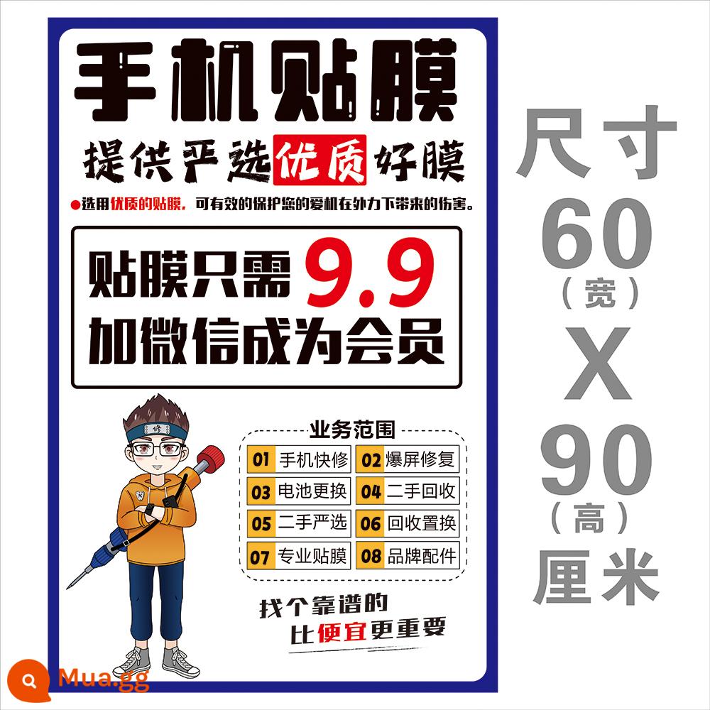 Hướng dẫn sửa chữa điện thoại di động dán áp phích thông báo bán trước tranh trang trí quầy điện thoại di động dán áp phích sửa chữa điện thoại di động - A53